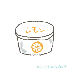 かき氷レモン味