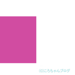 ステンドグラス ステンドグラス