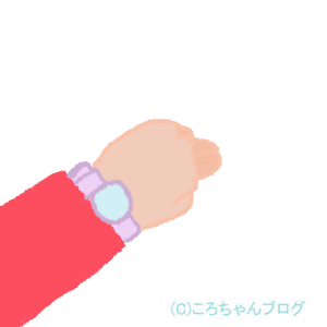 腕時計を・・・ 腕時計を・・・