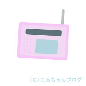 昔懐かしラジカセ 昔懐かしラジカセ