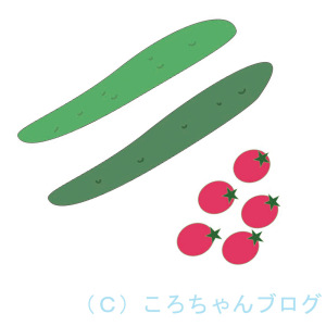 野菜の無人販売